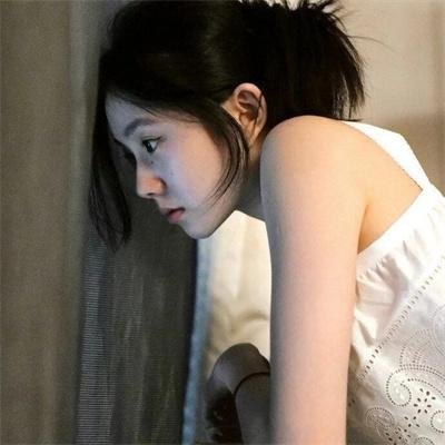 底线